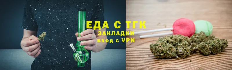 Cannafood конопля  Дятьково 